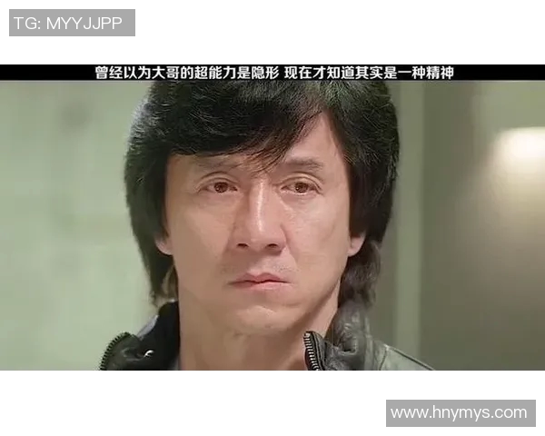 成龙与足球明星的奇妙缘分：他们共同的热爱与追求